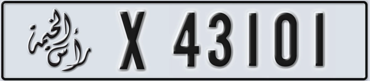 UAE License Plate Ras Al Khaimah X 43101