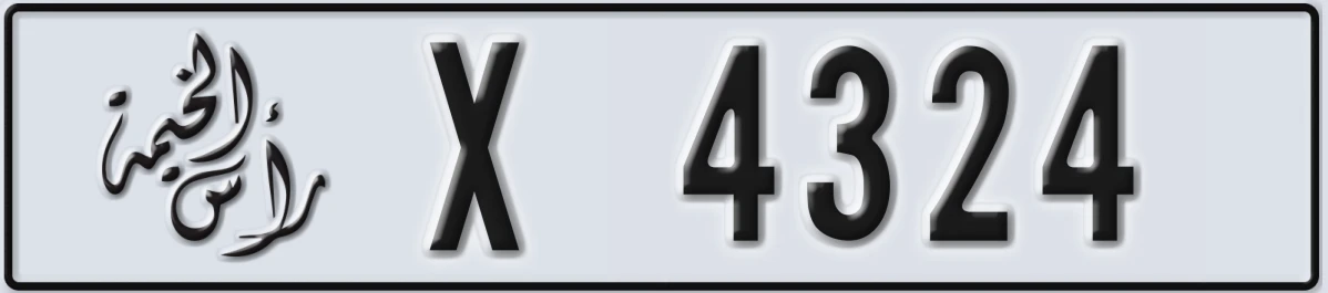 UAE License Plate Ras Al Khaimah X 4324