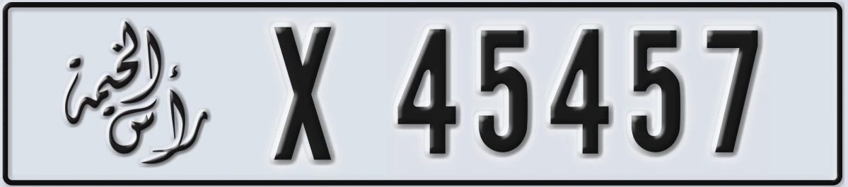 UAE License Plate Ras Al Khaimah X 45457