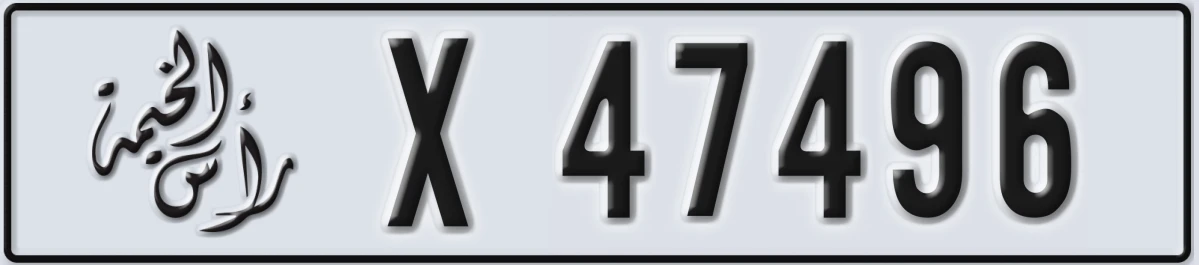 UAE License Plate Ras Al Khaimah X 47496