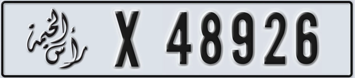 UAE License Plate Ras Al Khaimah X 48926
