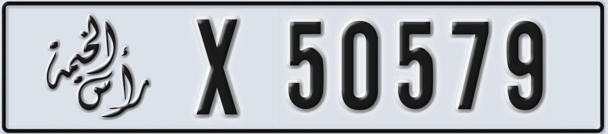 UAE License Plate Ras Al Khaimah X 50579