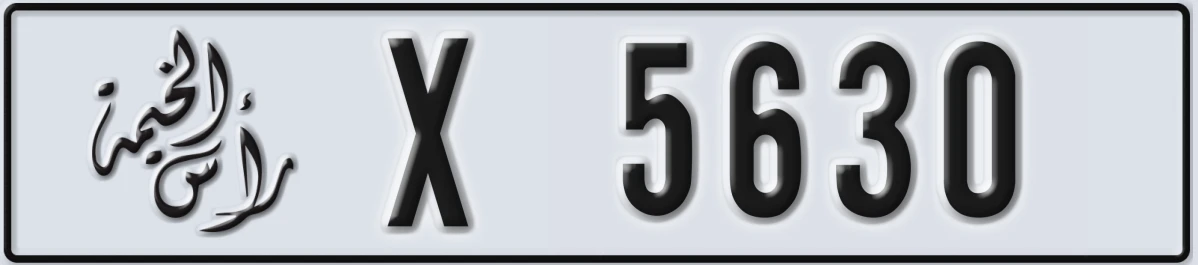 UAE License Plate Ras Al Khaimah X 5630