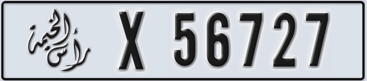 UAE License Plate Ras Al Khaimah X 56727