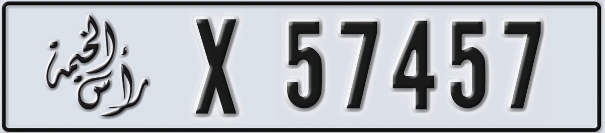UAE License Plate Ras Al Khaimah X 57457