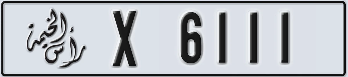 UAE License Plate Ras Al Khaimah X 6111