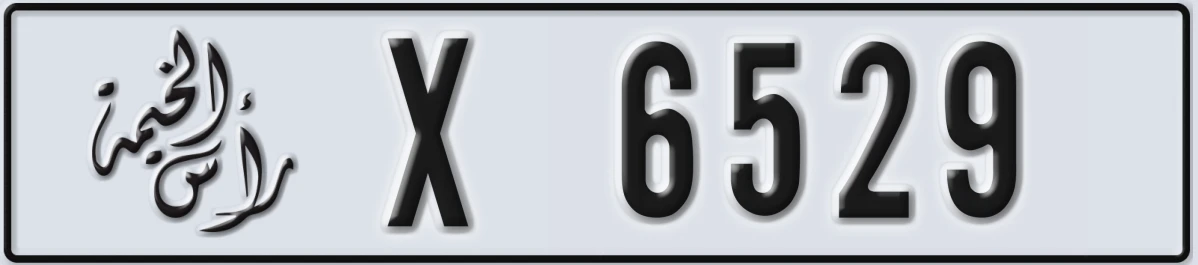 UAE License Plate Ras Al Khaimah X 6529