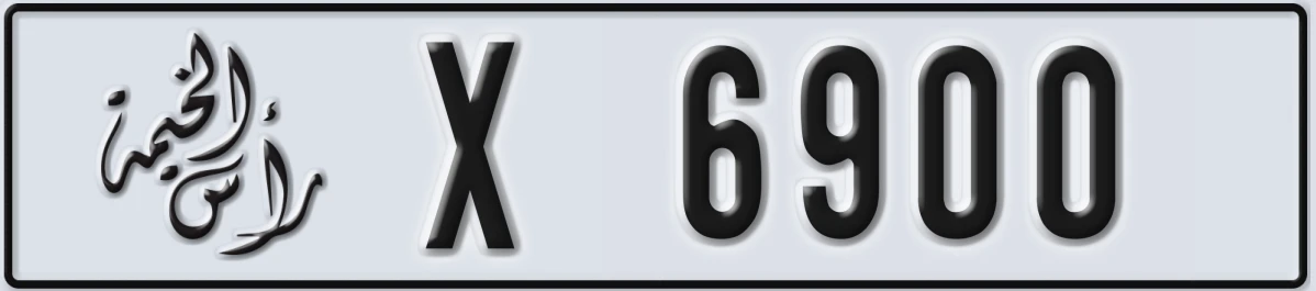 UAE License Plate Ras Al Khaimah X 6900