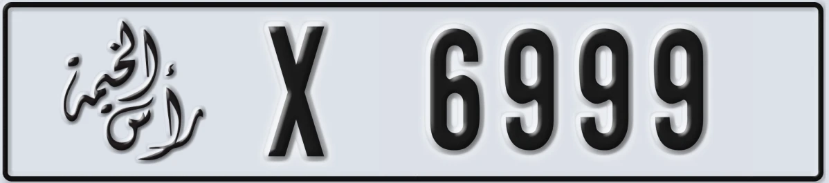 UAE License Plate Ras Al Khaimah X 6999