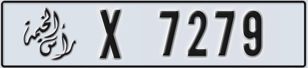 UAE License Plate Ras Al Khaimah X 7279