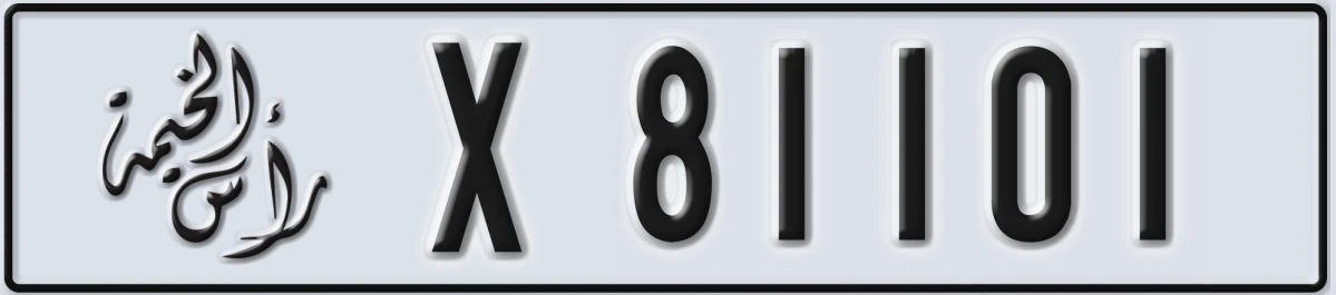 UAE License Plate Ras Al Khaimah X 81101