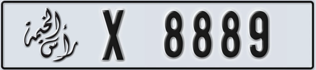 UAE License Plate Ras Al Khaimah X 8889