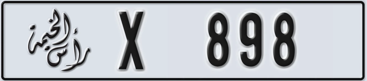 UAE License Plate Ras Al Khaimah X 898