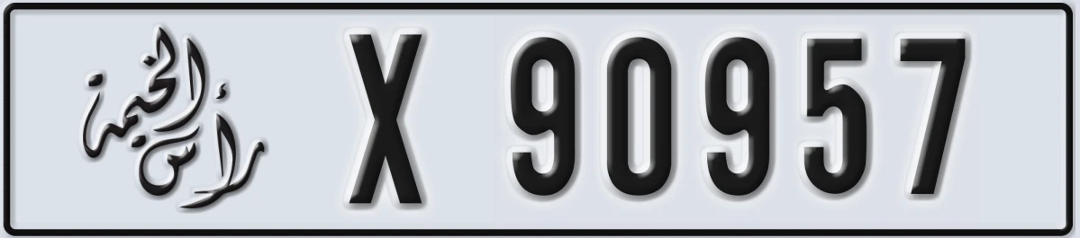 UAE License Plate Ras Al Khaimah X 90957
