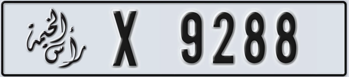 UAE License Plate Ras Al Khaimah X 9288