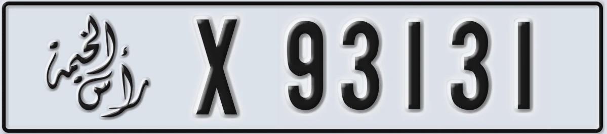 UAE License Plate Ras Al Khaimah X 93131