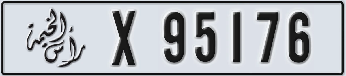 UAE License Plate Ras Al Khaimah X 95176