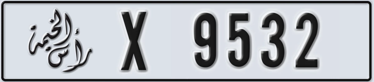UAE License Plate Ras Al Khaimah X 9532