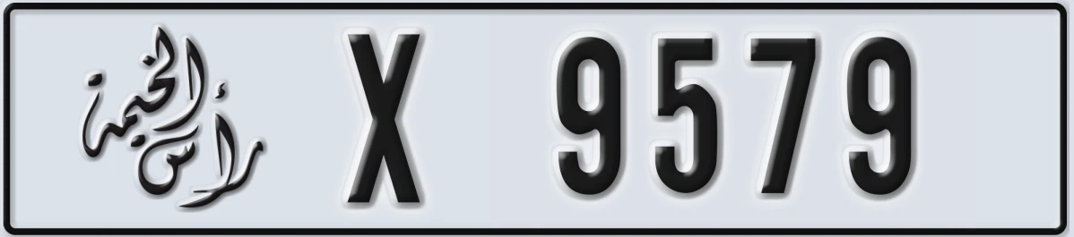 UAE License Plate Ras Al Khaimah X 9579