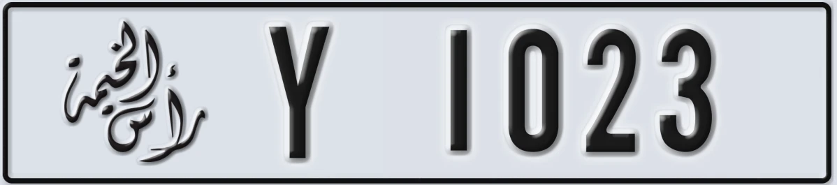 UAE License Plate Ras Al Khaimah Y 1023