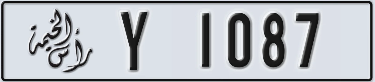 UAE License Plate Ras Al Khaimah Y 1087