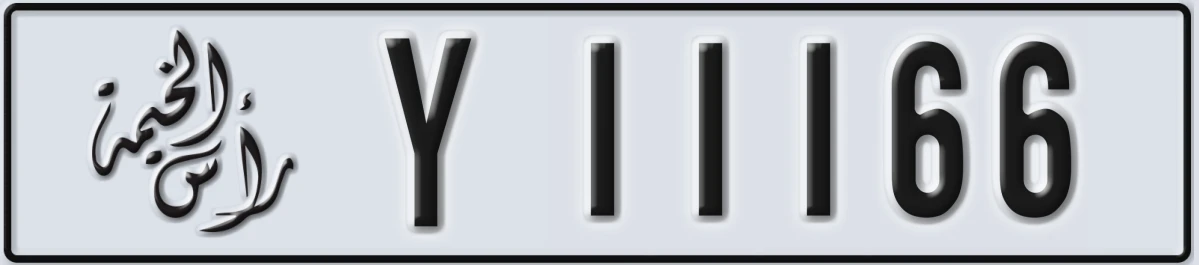 UAE License Plate Ras Al Khaimah Y 11166