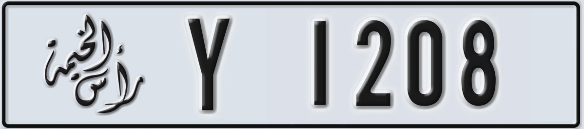 UAE License Plate Ras Al Khaimah Y 1208