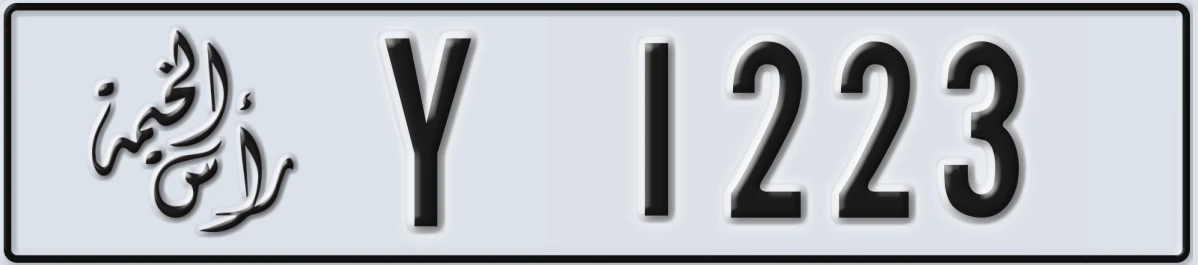UAE License Plate Ras Al Khaimah Y 1223