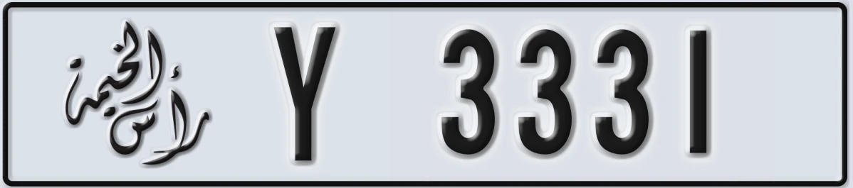 UAE License Plate Ras Al Khaimah Y 3331