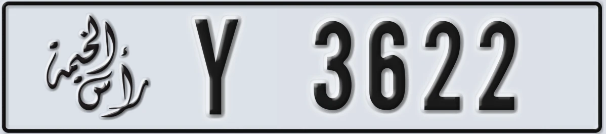 UAE License Plate Ras Al Khaimah Y 3622
