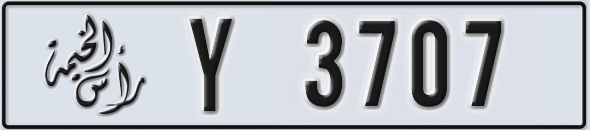 UAE License Plate Ras Al Khaimah Y 3707