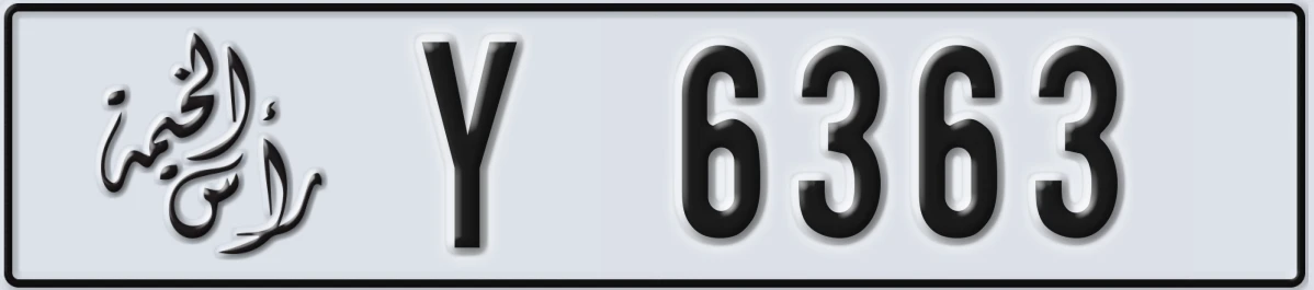 UAE License Plate Ras Al Khaimah Y 6363