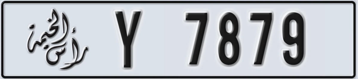 UAE License Plate Ras Al Khaimah Y 7879