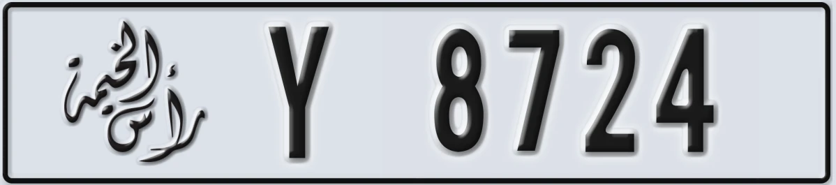 UAE License Plate Ras Al Khaimah Y 8724
