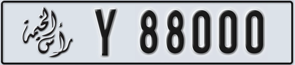 UAE License Plate Ras Al Khaimah Y 88000