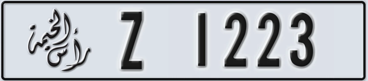 UAE License Plate Ras Al Khaimah Z 1223