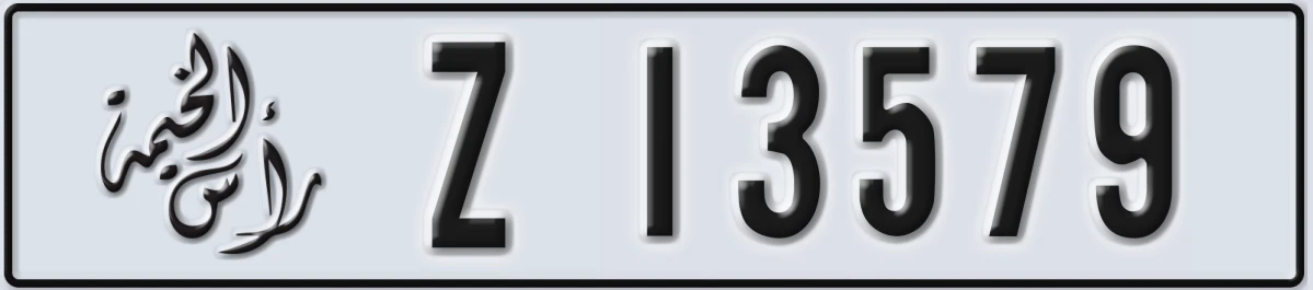 UAE License Plate Ras Al Khaimah Z 13579