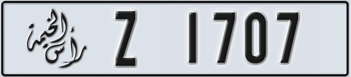 UAE License Plate Ras Al Khaimah Z 1707