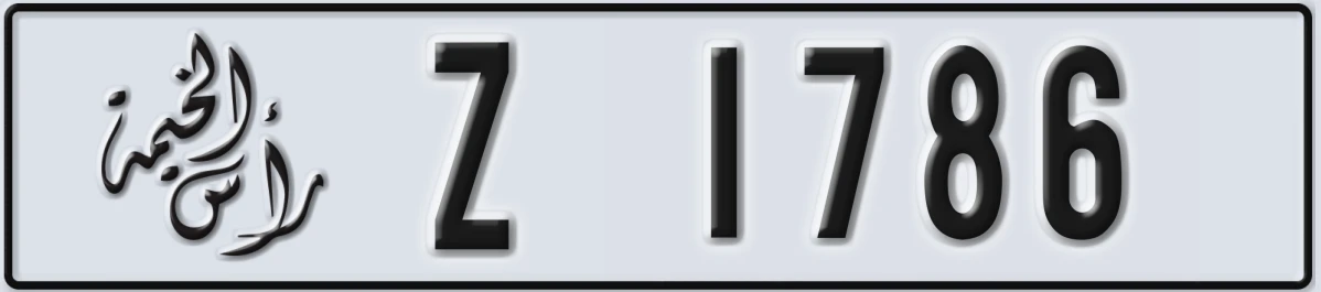 UAE License Plate Ras Al Khaimah Z 1786