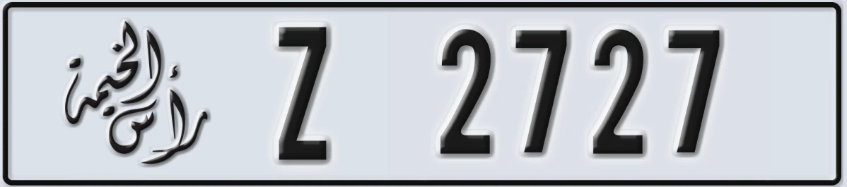 UAE License Plate Ras Al Khaimah Z 2727