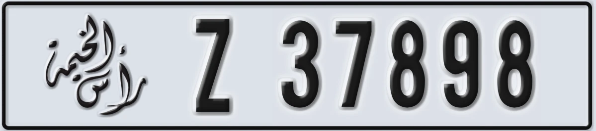 UAE License Plate Ras Al Khaimah Z 37898