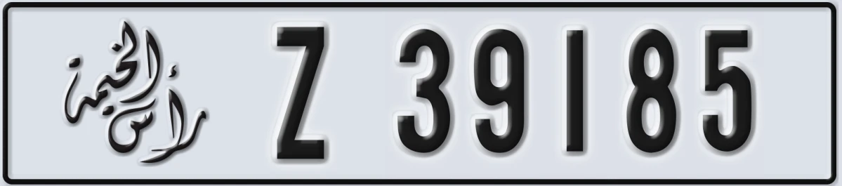 UAE License Plate Ras Al Khaimah Z 39185