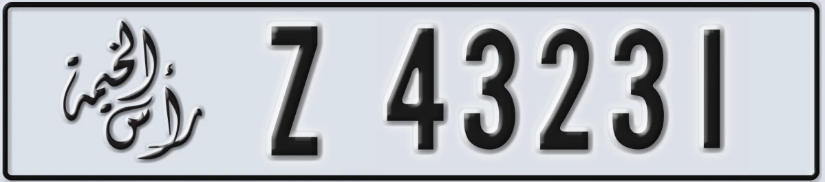 UAE License Plate Ras Al Khaimah Z 43231