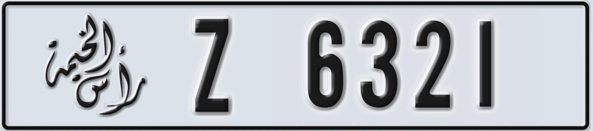 UAE License Plate Ras Al Khaimah Z 6321