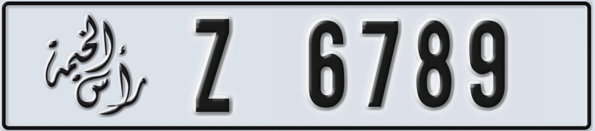 UAE License Plate Ras Al Khaimah Z 6789