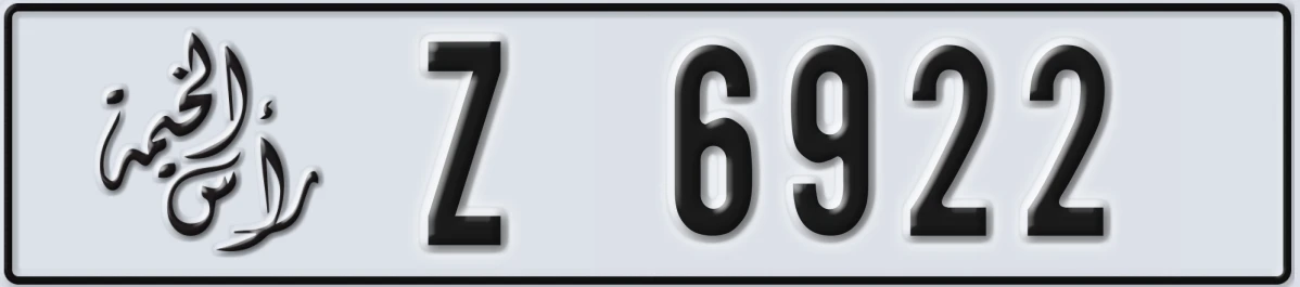 UAE License Plate Ras Al Khaimah Z 6922