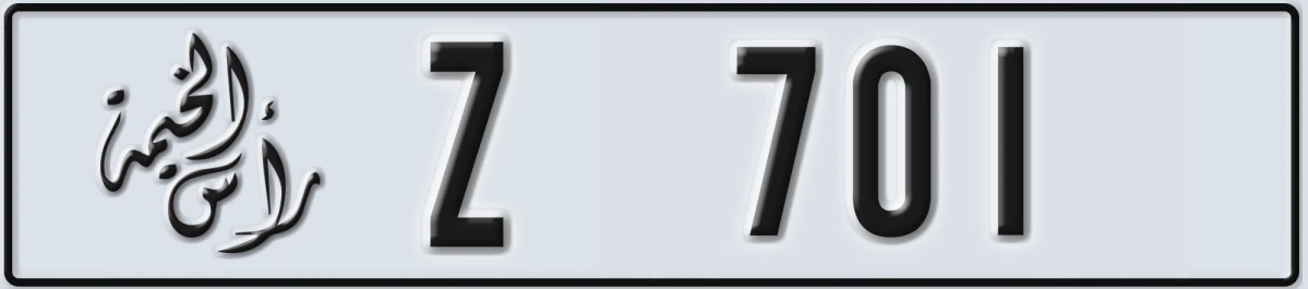 UAE License Plate Ras Al Khaimah Z 701