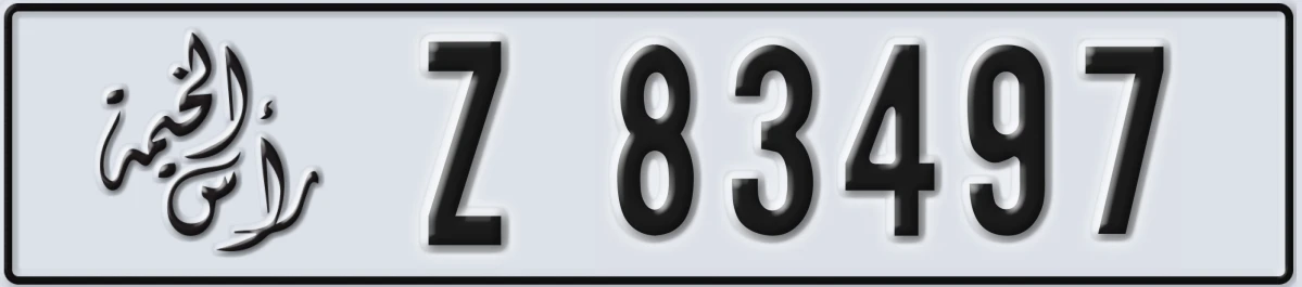 UAE License Plate Ras Al Khaimah Z 83497