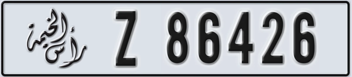 UAE License Plate Ras Al Khaimah Z 86426