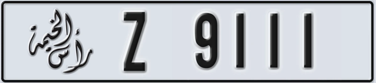 UAE License Plate Ras Al Khaimah Z 9111